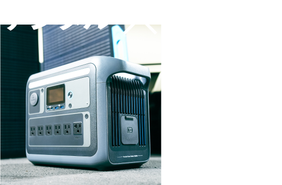 デジタル機器メーカーとFOOD TRUCK COMPANY